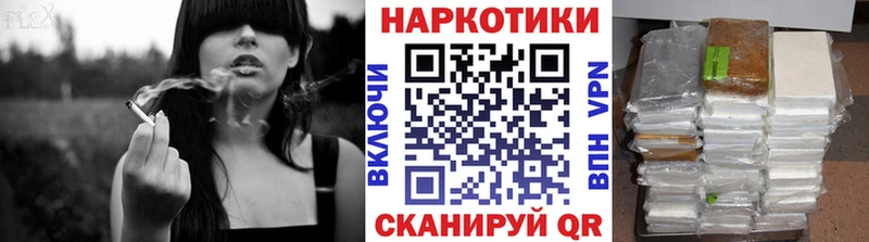 ГАШИШ Добрянка