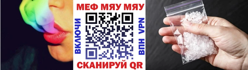 Купить закладку АМФЕТАМИН  Галлюциногенные грибы  A-PVP  ГЕРОИН  ГАШ  МАРИХУАНА  Меф  Добрянка