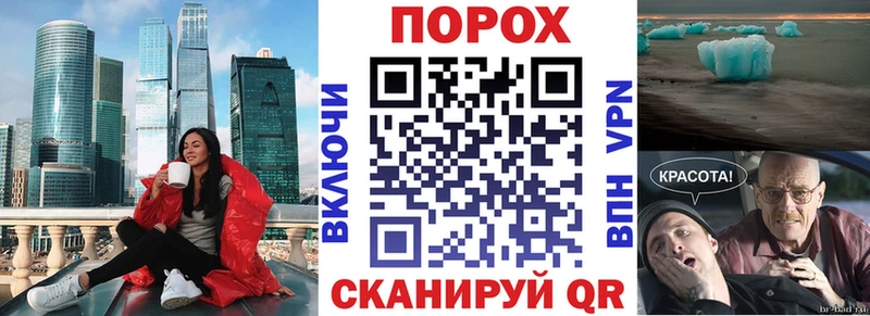 Купить где  Добрянка  АМФ VHQ 