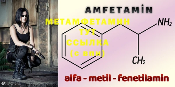 a pvp Зеленокумск