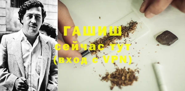 a pvp Зеленокумск