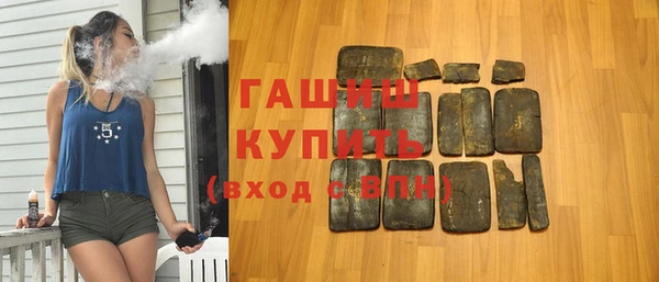 a pvp Зеленокумск