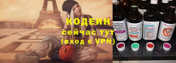 меф Зеленодольск