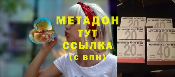a pvp Зеленокумск