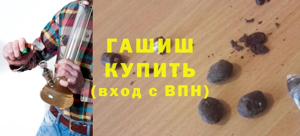 a pvp Зеленокумск