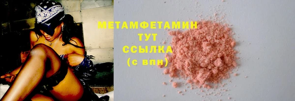 a pvp Зеленокумск
