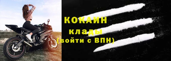 меф Зеленодольск
