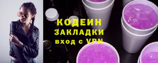 a pvp Зеленокумск