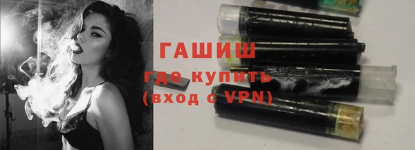 a pvp Зеленокумск