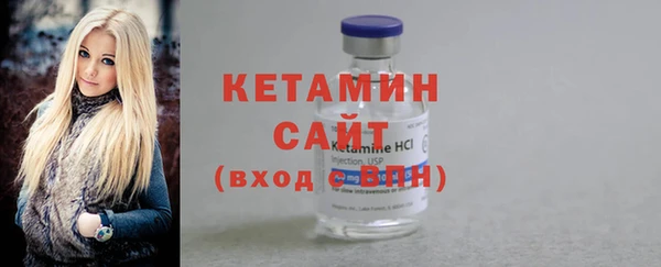 меф Зеленодольск