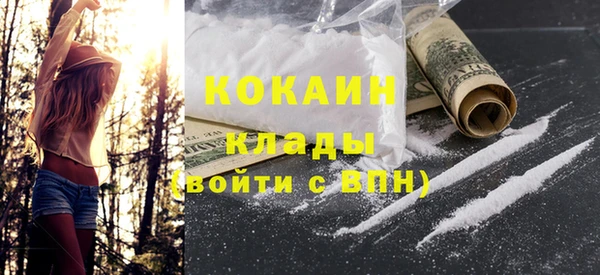 a pvp Зеленокумск