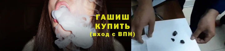 меф Зеленодольск