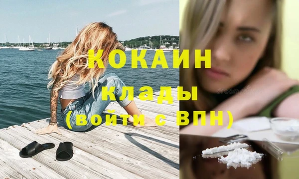 a pvp Зеленокумск