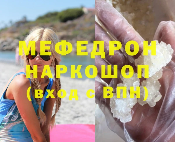 a pvp Зеленокумск