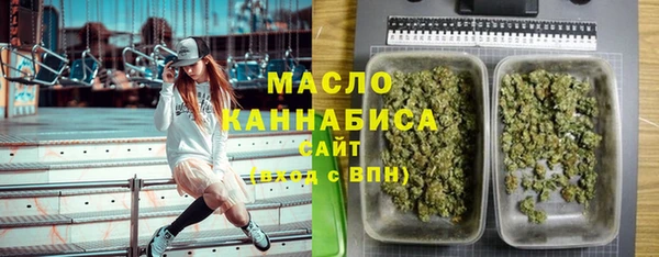 меф Зеленодольск