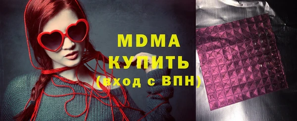 a pvp Зеленокумск