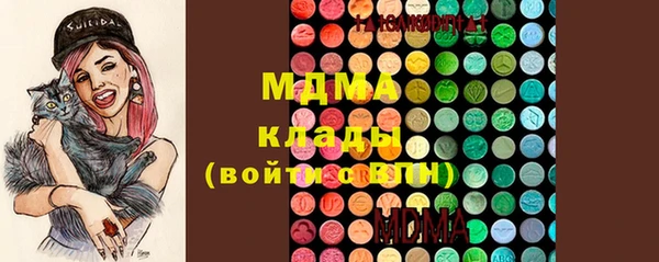 a pvp Зеленокумск