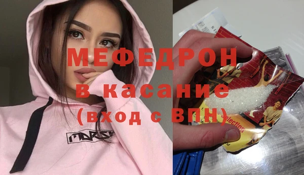 a pvp Зеленокумск