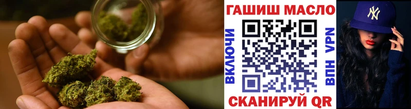 Купить где  Добрянка  ТГК Wax 